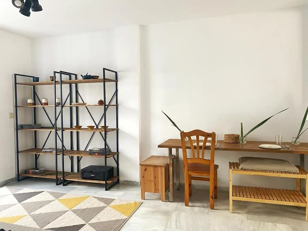 Casa Celine Salinera - Wifi - Parking - Piscina Apartment El Puerto de Santa Maria